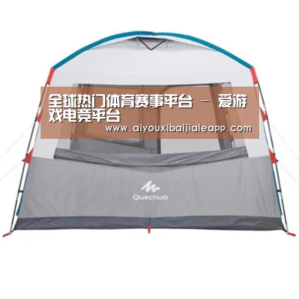 产品中心标题一