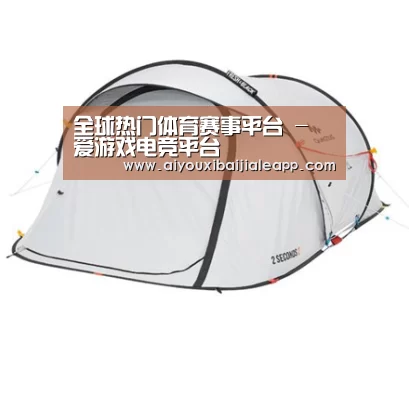 产品中心标题一