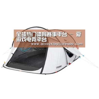 产品中心标题四