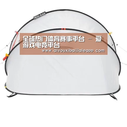 产品中心标题二