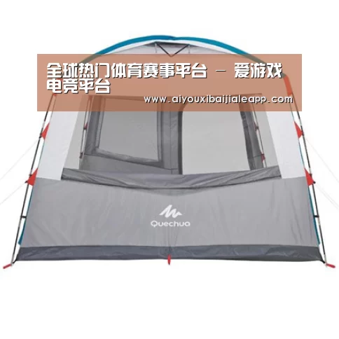 产品中心标题六