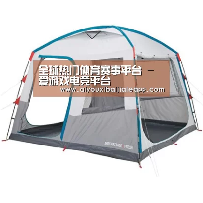 产品中心标题六