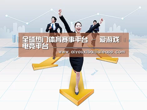 荣誉资质标题三(图1)
