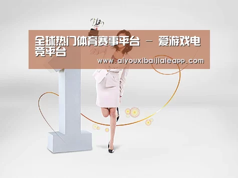 荣誉资质标题七(图1)