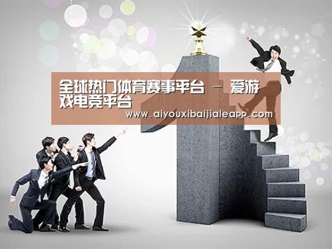 荣誉资质标题六(图1)