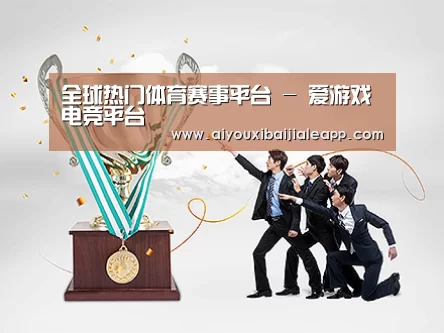 荣誉资质标题五(图1)