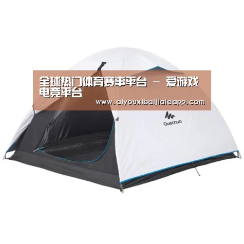 产品中心标题八
