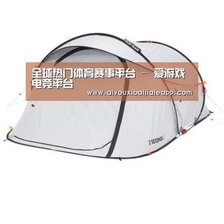 产品中心标题七