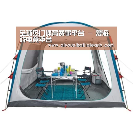 产品中心标题九
