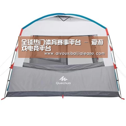 产品中心标题九