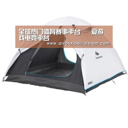 产品中心标题八