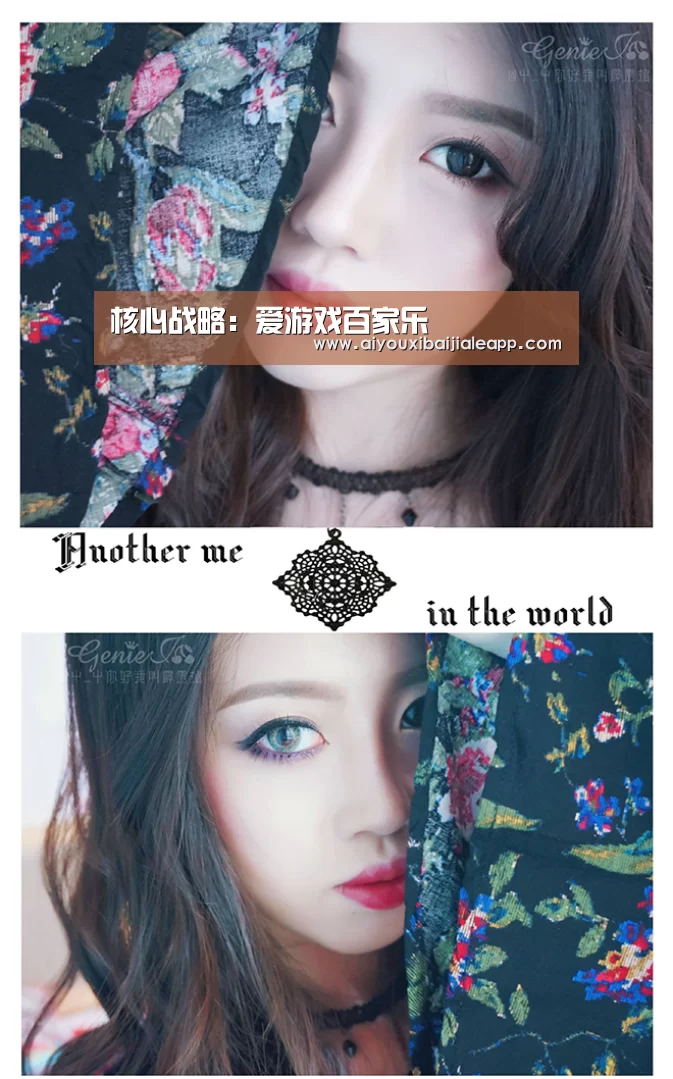 核心战略:爱游戏百家乐(图1) 爱游戏体育