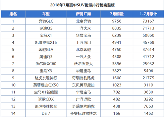 爱游戏赛事