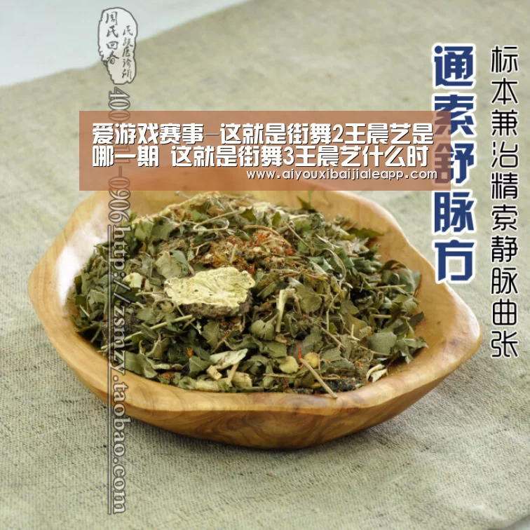爱游戏体育